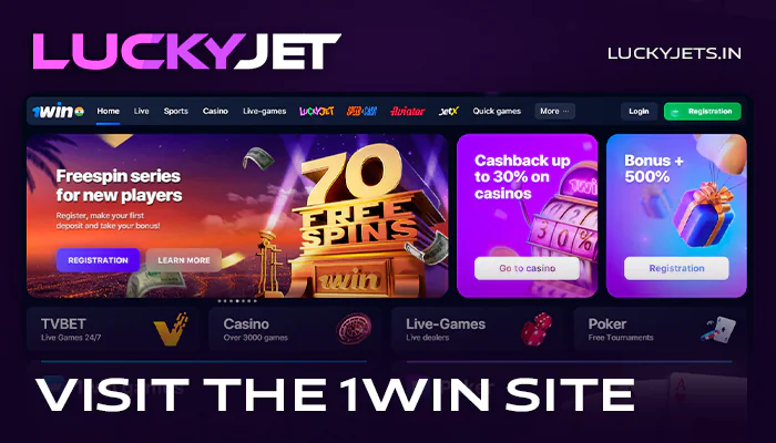 Go to 1Win online casino