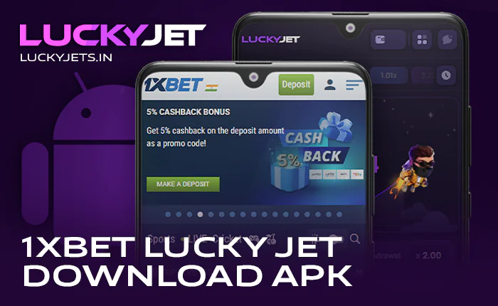 APK application 1xbet for phones - download