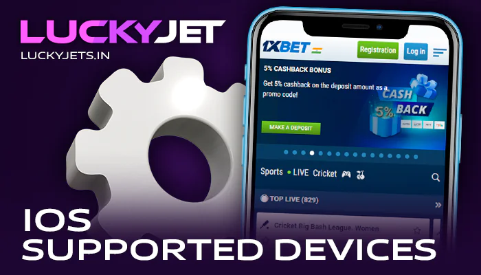 List of ios devices for 1xbet app