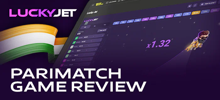 Lucky Jet at Parimatch India online casino